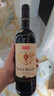 京东京造法国进口圣宝格传奇珍藏干红葡萄酒750ml  京东自营红酒 自饮送礼 实拍图