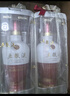 五粮液 1618 2022年-25年 浓香型白酒 52度 500ml*2 双瓶【名酒鉴真】 实拍图