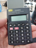 卡西欧随身出行出差便携计算器HL-4A8位小号小型迷你掌上学生用卡片式计算机 HL-4A迷你型小号【宽56MMX高87MM】 实拍图
