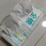 全棉时代【孙颖莎同款】100%棉一次性毛巾洗脸巾棉柔巾抽纸棉柔巾擦脸 【组合装】 70抽*1包 +1层100抽*2包 实拍图
