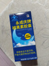 修正 褪黑素胶囊改善睡眠失眠 成人中老年退黑素睡眠片60粒 实拍图