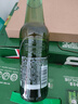 喜力经典330ml*9瓶礼盒装（内含玻璃杯2个）喜力啤酒Heineken送礼 实拍图