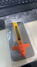 YOUMAKER适用苹果15/15promax钢化膜无尘仓iPhone15plus全屏覆盖高清抗指纹防窥手机秒贴膜 2套防窥膜【纳米无感防窥】全屏覆盖听简防尘抗指纹 iPhone15 Pro 实拍图
