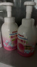 贝亲（Pigeon）洗发水沐浴露 含桃叶精华 婴儿洗发沐浴二合一 500ml IA209 实拍图