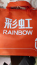 彩虹双人自动断电智能定时双温双控除螨无纺布电热毯电褥子1.8*1.5米 实拍图