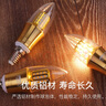 雷士（NVC） 灯泡led灯泡尖泡吊灯壁灯家用照明节能三色变光蜡烛尖泡 【E14】9瓦正白光 LED蜡烛尖泡 实拍图