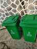天枢240升环卫垃圾桶特厚款塑料有轮子翻盖分类可回收室户外大号大容量物业酒店商用厨房绿色(厨余垃圾) 实拍图