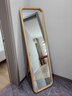 家逸（JIAYI）北欧实木穿衣镜全身镜落地镜试衣镜舞蹈镜壁挂贴墙镜子家用卧室 原木色【经典款】 实拍图