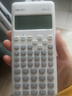 得力磁吸护盖函数计算器 高清点阵多行显示科学计算器 学生考试日常学习 CPA注会初中大 D82ES Pro白色 实拍图