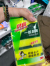 3M思高洗碗布 15片装G6215洗碗海绵百洁布一般厨具经典款抹布 实拍图