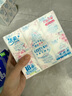 洁柔手帕纸Lotion4层6片*54包纸巾小包樱花系列保湿精华母婴可用 实拍图