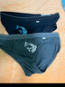 七匹狼内裤三角裤男纯棉抑菌内裤中腰短裤三角内裤 4条装 实拍图
