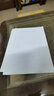 齐心（COMIX）尚典A4打印纸 80g500张*5包 双面丝滑畅打a4复印纸 办公传真学生素描绘图 整箱2500张【热销爆款】 实拍图