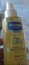 妙思乐（Mustela）婴儿抚触油宝宝按摩油100ml 新生儿适用无香型法国进口 实拍图