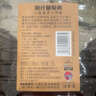 慕拉自酿葡萄酒甜红酒大桶装5斤半甜红国产水果酒女生酒甜白葡萄酒 【甜红葡萄酒】5斤 实拍图