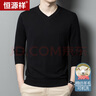 恒源祥100%精纺羊毛衫男可机洗 秋冬套头薄款毛衣男士V领针织衫商务休闲纯色全羊毛衣服 20007003 黑色 180  实拍图