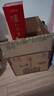 泸州老窖 特曲 老字号 浓香型 低度白酒 38度 500ml*6瓶 整箱 (扫盖有奖) 实拍图