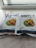 春光 海南特产椰子粉速溶椰子既冲既饮椰子粉营养品340g内20小袋 速溶椰子粉340g*2袋 实拍图