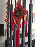 相思缦 中国结挂件新年装饰手工编制桃木福字乔迁新居搬家客厅玄关挂件 大号八鱼吉祥福【高130宽58CM】 实拍图