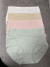 浪莎女士内裤女棉质高腰聚乳酸底裆10A级抑菌舒适透气女生三角裤 实拍图