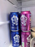 天润奶啤乳酸菌风味牛奶饮品 300ml*12罐 礼盒装 实拍图
