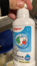 贝亲（Pigeon）餐具清洗剂 奶瓶奶嘴洗洁精小瓶 150ml  MA25 实拍图