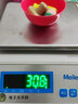 Meilen高精度黄金电子天平秤0.01g0.001g电子秤克称实验室精密分析天平精准黄金中药珠宝秤厨房秤 方盘-量程1200g-精度0.1g 实拍图