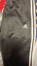 阿迪达斯 （adidas）运动套装男秋季外套长裤两件套跑步运动套装 黑白 S  实拍图