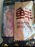 鲜京采 原切牛腱子 4斤 不含腱子芯  炖煮健身 京东自有品牌【真原切】 实拍图