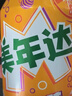百事可乐美年达 Mirinda 大气橙味汽水碳酸饮料细长罐330ml*24听 整箱装 实拍图
