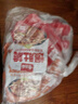 香生坊爆肚脆香辣脆爽酱卤牛肚魔芋制品 混搭装40包/共约320克 实拍图