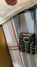 纽曼（Newman）M560(J) 星空黑 4G全网通老人手机 双卡双待超长待机 大字大声大按键老年机 学生儿童备用功能机 晒单实拍图