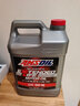 安索（AMSOIL）5W30机油XL系列5W-30全合成XLF1G润滑油3.78L 实拍图