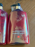 艾云迪【发廊级护理】发膜干枯水疗顺滑免蒸护发素倒膜改善毛躁烫染受损 护发素+洗发水+沐浴露 实拍图