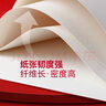 中盛画材8k素描纸88张/160g铅画速写纸儿童绘画大白纸彩铅图画纸8开美术写生 实拍图