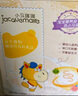 小马琪琪益生菌粉婴幼儿食品级五联菌儿童益生元宝宝营养品30袋/盒 五联益生菌粉 30袋*3盒 【老客优选】 实拍图