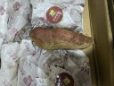 家美舒达山东 秋山金蜜 约2kg 蜜薯 红薯地瓜 新鲜蔬菜 实拍图