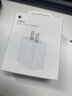 Apple/苹果 20W USB-C充电器  type-c充电器苹果手机充电器原装手机快充头 苹果17手机充电 实拍图