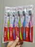 高露洁（Colgate）纤柔备长炭软毛牙刷 5支 超细软毛 深层洁齿 京东自营 实拍图