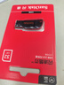 闪迪（SanDisk）32GB USB2.0 U盘 CZ50酷刃 黑红色 小巧便携 时尚设计 安全加密软件 实拍图