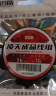 创威凌天高端竞技线组成品线组配件鱼线主线绑好结实耐拉黑坑主线组 凌天线组【单个装】5.4米 1.5# 实拍图