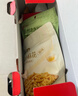 良品铺子坚果礼盒1614g 每日坚果零食大礼包中秋节日送礼团购礼品礼盒送礼 实拍图