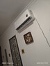 小米（MI）米家 1.5匹 新一级能效 巨省电 空调挂机 KFR-35GW/N1A1【国家补贴20%】整机十年质保 实拍图