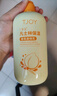 丁家宜凡士林身体乳滋润保湿润肤乳面霜补水乳液超级国货老品牌日495ml 实拍图