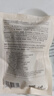 善草纪控油爽肤水 清爽控油补水收缩改善粗糙 湿敷爽肤水618百亿补贴礼 三代茶树水15ml 小样 实拍图