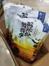 邹三和熊猫笋酸辣粉袋装重庆风味四川米粉米线粉丝休闲零食方便速食夜宵 【大满足6袋】熊猫酸辣粉*6 实拍图