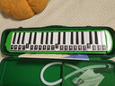 奇美【免费刻字】口风琴37键32键学生用儿童初学成人专业演奏教学41键 37键小天才绿色【EVA轻便硬盒】+备用吹管 实拍图