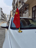 鸿业远图车载红旗h9国旗h5车载高速h7车外轿车越野免钉免粘吸盘式旗杆迎宾结婚装饰汽车通用旗杆国庆装饰 全新升级：金色吸盘【含国旗】1个 实拍图