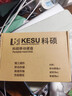 科硕（KESU）500GB 移动硬盘大容量 双盘备份USB3.0 外接机械硬盘250+250G 照片视频存储备份 K1 2.5英寸大U盘 实拍图