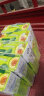 伊利安慕希利乐冠牛油果燕麦酸奶200g*10盒/箱 多35%蛋白质 春日上新 实拍图
